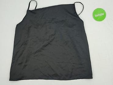 body 95d: Boohoo, Топ жіночий, розмір 2XL — 2