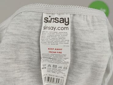 sinsay джинси жіночі: Sinsay, Трусики жіночі — 4