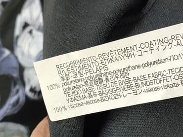 zara garnitury: Zara, Spódnica damska, S — 6