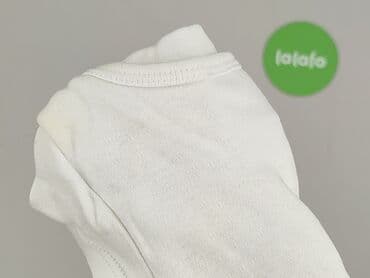 kombinezon zimowy do chrztu dla chłopca: Body, Ergee, 1-3 m, 
stan - Bardzo dobry — 5