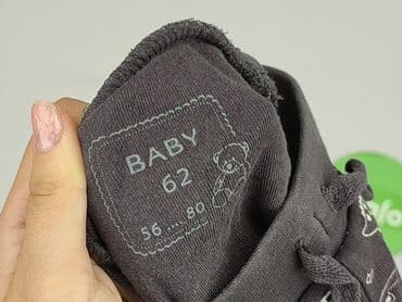 kombinezon softshell dla dzieci lidl: Sweatpants, 1-3 months, condition - Perfect — 4