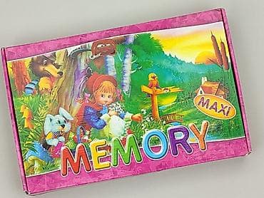 Gra dla Dzieci, stan - Bardzo dobry