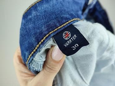 Джинси: Джинси жіночі, розмір M — 6