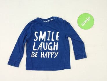lidl koszulka termoaktywna: Bluzka, F&F, 9-12 miesięcy, stan - Idealny — 2