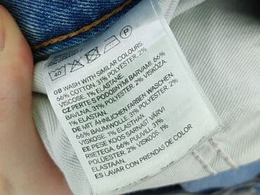 krótkie spodenki dsquared: DENIM JEANS, Szorty damskie, rozmiar XL w lalafo.pl — 6 krótkie spodenki dsquared: DENIM JEANS, Szorty damskie, rozmiar XL — 6