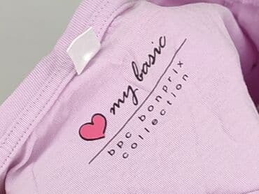 koszulki ozone: Bpc bonprix collection, T-shirt damski, 3XL — 5