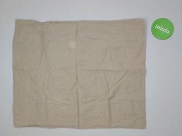 poduszka 45x55: Poszewka na poduszkę / jaśka – beżowa, jednolita - Wymiary ok.: 49 x — 2