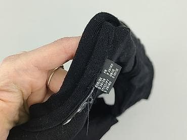 primark pl online: Esmara, Кардиган жіночий, розмір S — 4