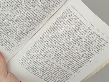 Books, Audio & Video formats: Book, genre - Educational, condition - Very good — 3