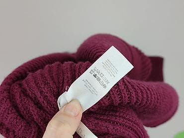 next wyprzedaż: Primark, Kardigan damski, rozmiar S — 5