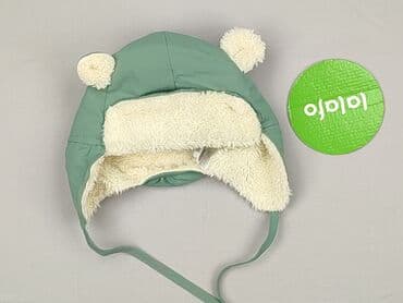 body z kubusiem puchatkiem: Cap, 6-9 months, condition - Perfect — 2