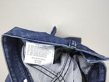 koszulki bench: Bench, Jeansy damskie, rozmiar S — 5