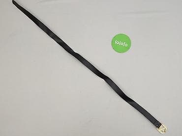 torba sinsay: Pasek, Damskie, stan - Bardzo dobry — 3