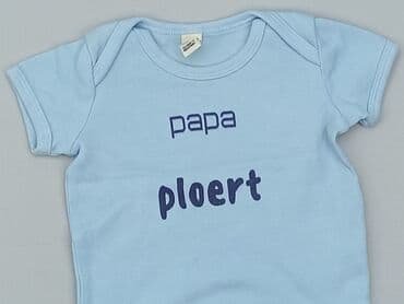 kombinezon psi patrol: T-shirt, 1-3 months, condition - Perfect — 1