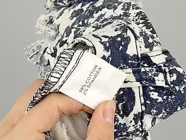 szorty rapha: Missguided, Szorty damskie, rozmiar XL — 5