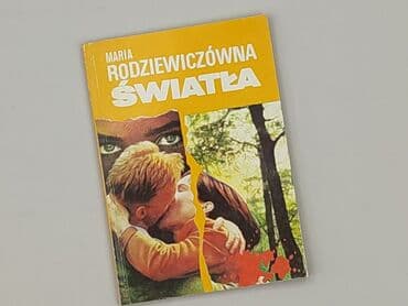 Książki: Książka, gatunek - Powieść, stan - Idealny
