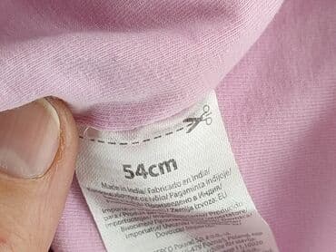 sandały primigi 28: Czapka, 7 lat, 52-54 cm, stan - Bardzo dobry — 4