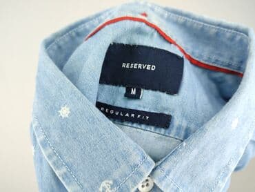 kurtki zimowe młodzieżowe chłopięce reserved: Koszulа dla mężczyzn, rozmiar M — 4