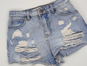 Ubrania damskie: Denim Co, Szorty damskie, rozmiar 2XS — 1