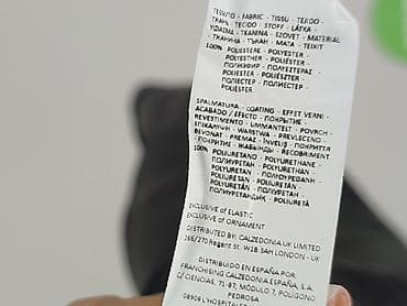 ethika polska: Tezenis, Szorty damskie, rozmiar S — 7