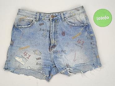 sneakersy diverse: Cropp, Szorty damskie, rozmiar M — 2