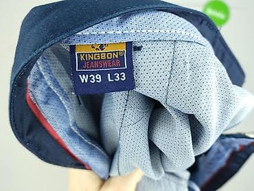 nirvana sinsay: Jeanswear, Chinosy dla mężczyzn, rozmiar L — 5