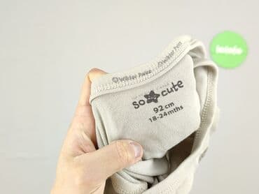 podkoszulki 98: Body, So cute, 1.5-2 lat, 86-92 cm, stan - Idealny — 4