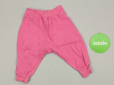 rajstopy czarne wzory: Leggings, KappAhl, 6-9 months, condition - Very good — 3