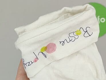 kombinezony na zimę dla niemowląt allegro: Hat, Endo, 2-3 years, 48-49 cm, condition - Very good — 6