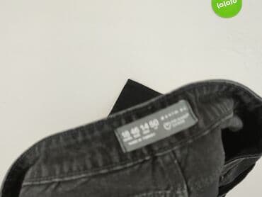 sweatshirt primark: Primark, Джинси жіночі, розмір XL — 4