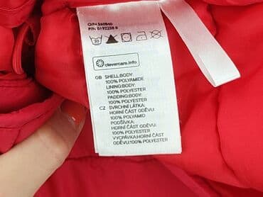 esmara rajstopy: Демісезонна куртка, H&M, 5-6 р., 110-116 см, стан - Ідеальний — 5