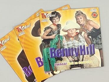 Płyta CD, stan - Idealny