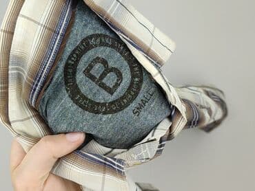 koszula brazowa w krate: Koszulа dla mężczyzn, rozmiar S — 4