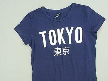 cropp pl: Cropp, T-shirt damski, rozmiar M — 1