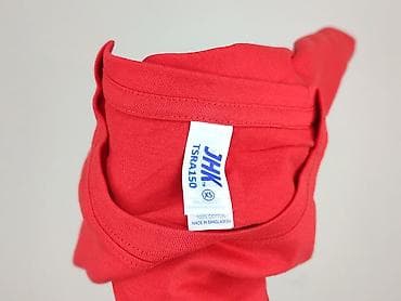 reserved pikachu: JHK, Koszulka dla mężczyzn, rozmiar XS — 4