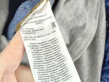 piżamy dla ciężarnych: Only maternity, Spódnica damska, rozmiar L — 4