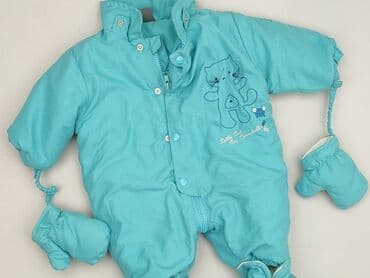 czapka zimowa arcteryx: Overall, Coccodrillo, Newborn baby, condition - Good — 1