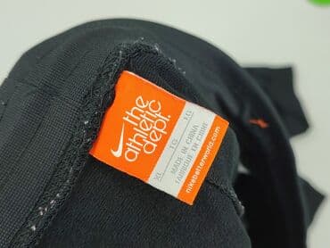 bluza nike uzywana: Nike, Spodnie dresowe dla mężczyzn, rozmiar XL — 4