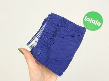 only play curve spodnie: Baby material trousers, 3-6 months, 62-68 cm, Cool Club, condition - Very good — 5