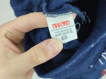 smyk kombinezon zimowy 86: Sweatpants, 3-6 months, condition - Very good — 4