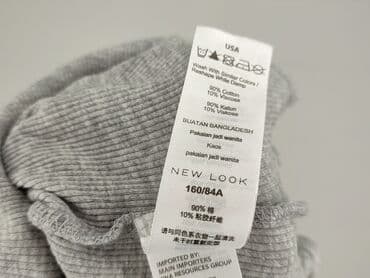 t shirty damskie new balance: New Look, Футболка жіноча, розмір S — 6