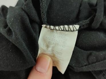 into the wild t shirty: Sukienka damska, rozmiar S — 5