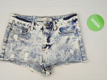 джинси жіночі сінсей: Denim Co, Szorty damskie, rozmiar L — 2