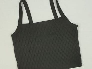 FB Sister, Топ жіночий, розмір 2XS