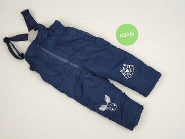 name it kombinezon softshell: Kombinezon So cute, 1.5-2 lat, Tkaniny syntetyczne, stan - Bardzo dobry — 2