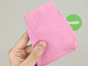 kombinezon softshell lidl: Legginsy, Primark, 6-9 miesięcy, stan - Bardzo dobry — 6