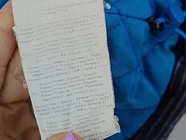 mohito golf: Kurtka, Coccodrillo, 9-12 miesięcy, stan - Bardzo dobry — 5