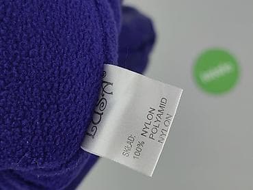 rainbow top: Kamizelka, 3-4 lat, 98-104 cm, stan - Bardzo dobry — 5