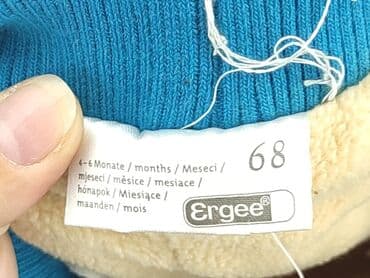 pajacyk niemowlęcy allegro: Sweatpants, Ergee, 3-6 months, condition - Very good — 4