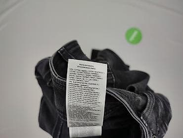 leopard jeans: Guess, Jeansy damskie, rozmiar L w lalafo.pl — 5 leopard jeans: Guess, Jeansy damskie, rozmiar L — 5